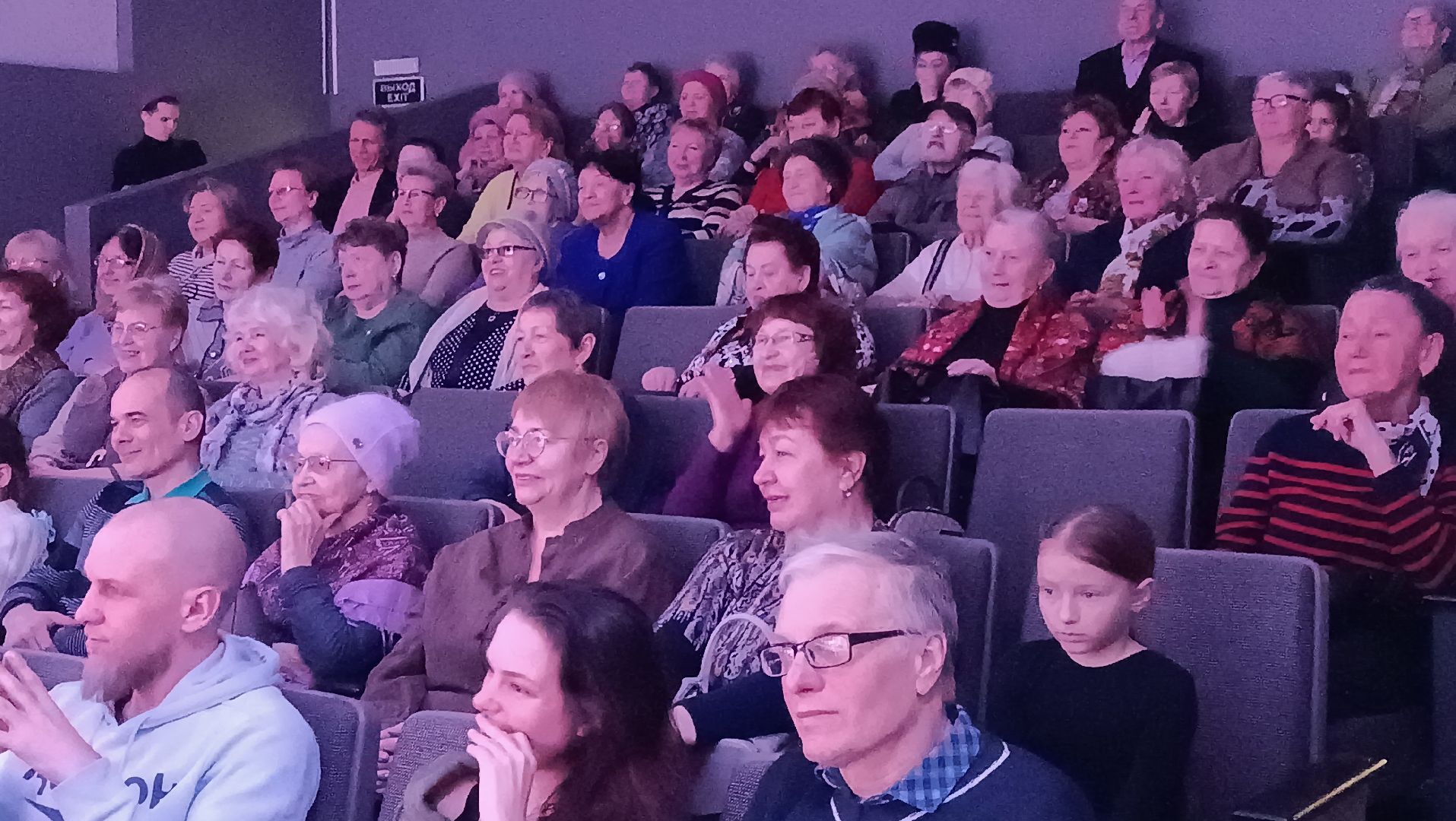 день защитника отечества, народный ансамбль, хор, баян,