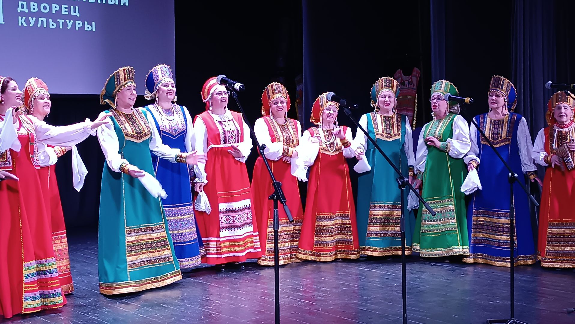 день защитника отечества, народный ансамбль, хор, баян,