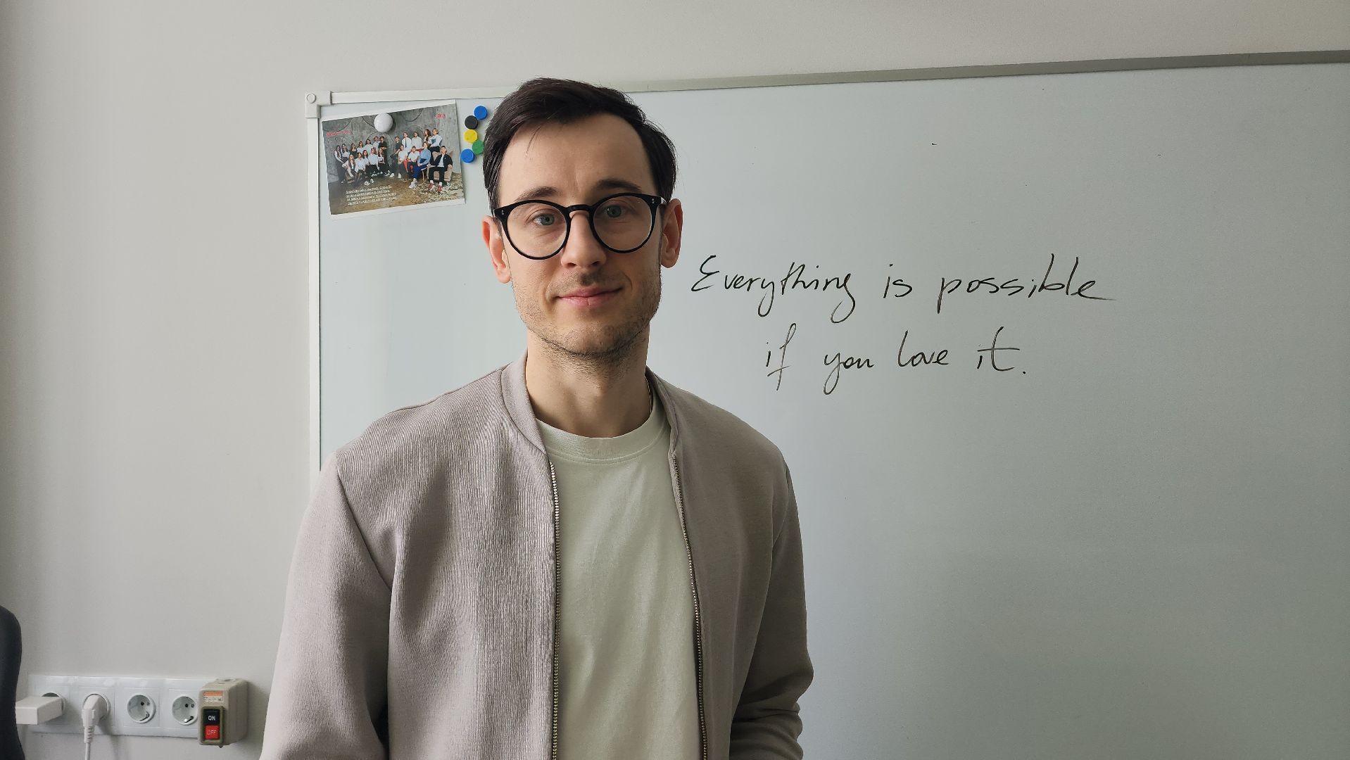 пушкинский округ, правдинский, образовательный центр, учитель английского языка, педагог,социальная ипотека,новые технологии, инновации,дети,