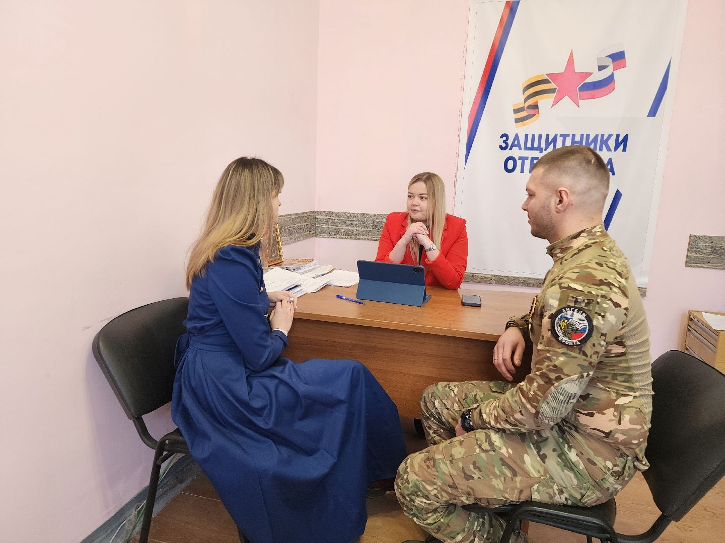 подольск, Фонд, защитники отечества, вертикалки,