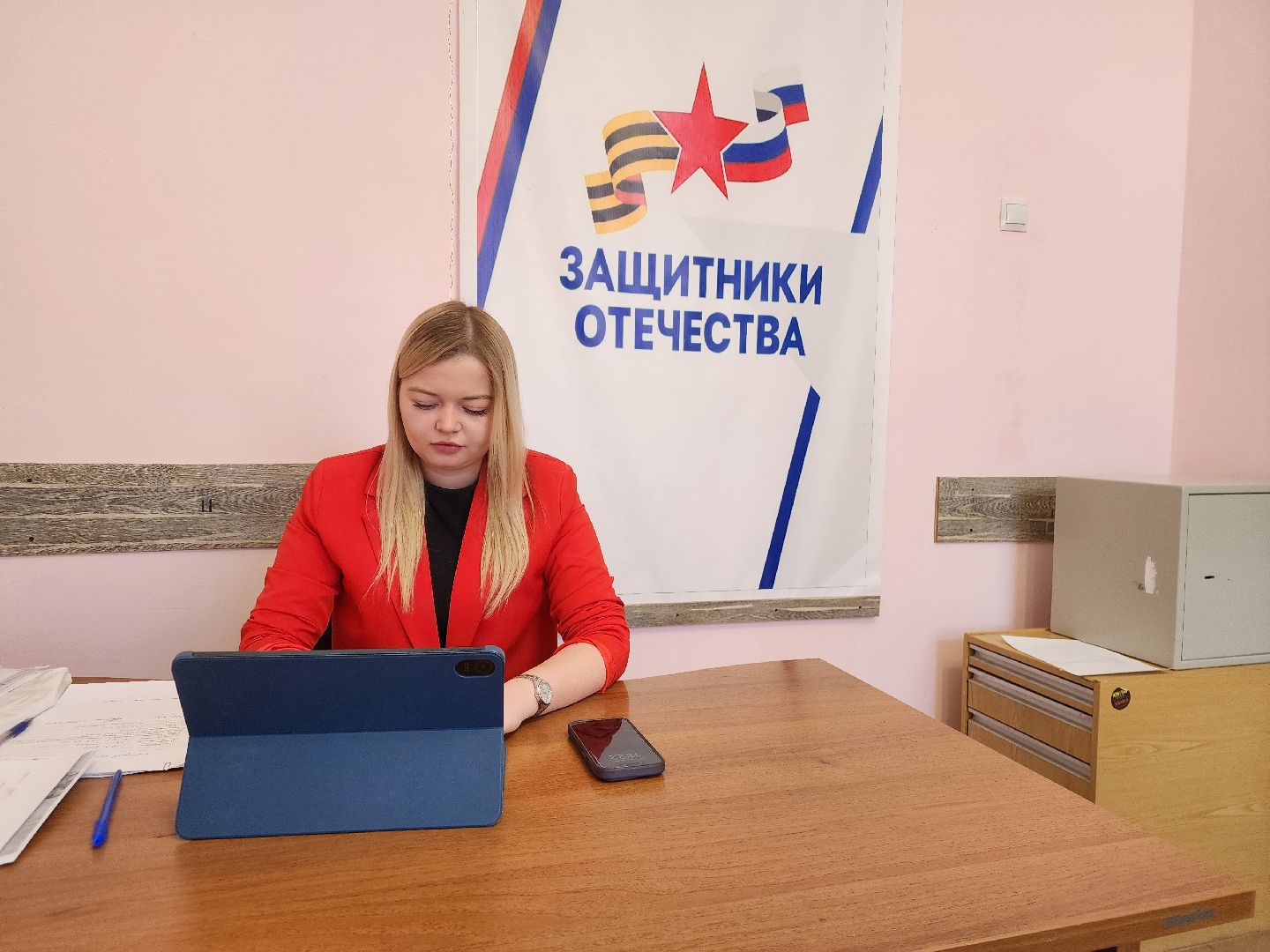 подольск, Фонд, защитники отечества, вертикалки,