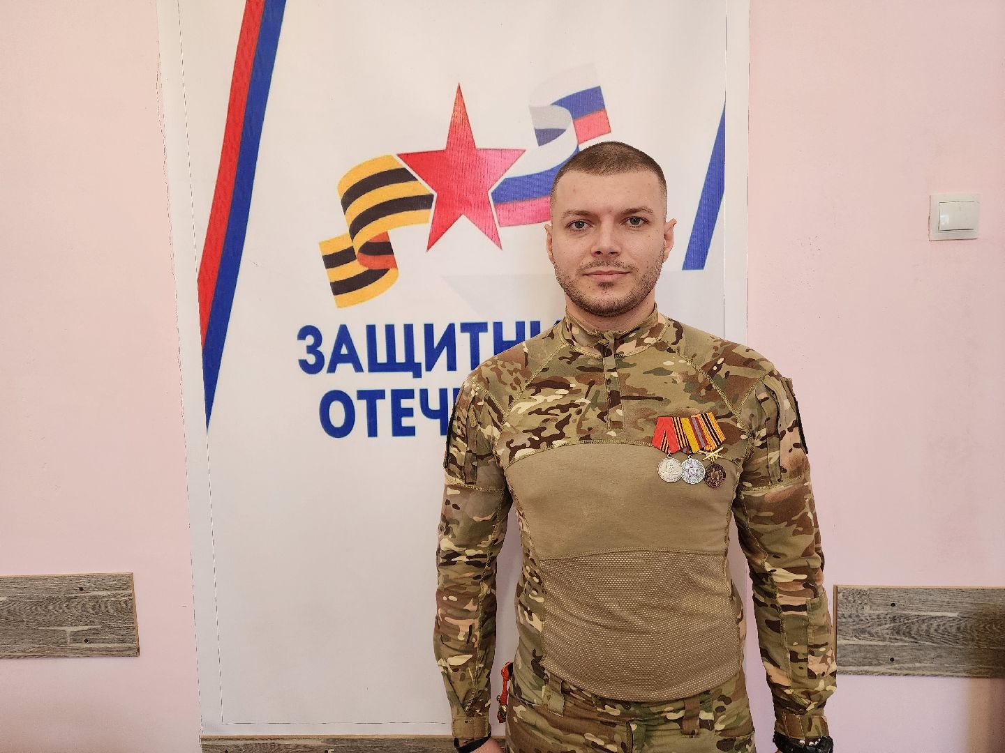 подольск, Фонд, защитники отечества, вертикалки,