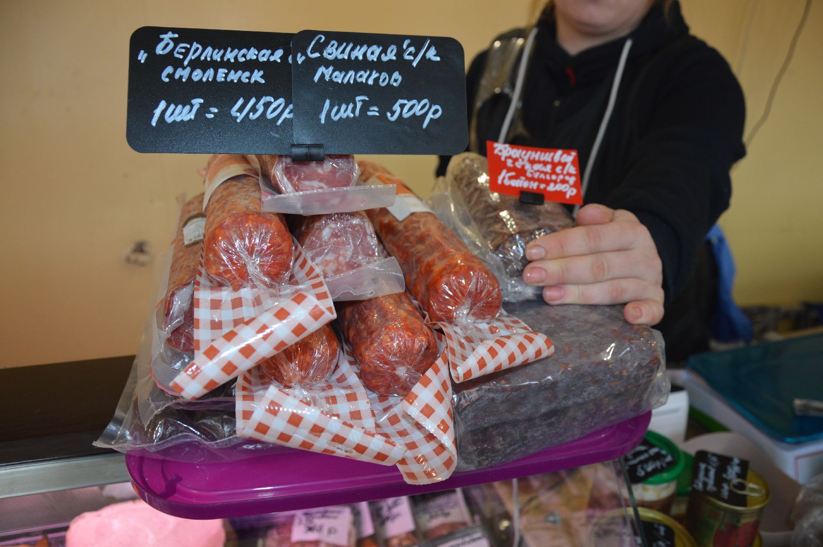 Шатура, малый бизнес, мясной павильон