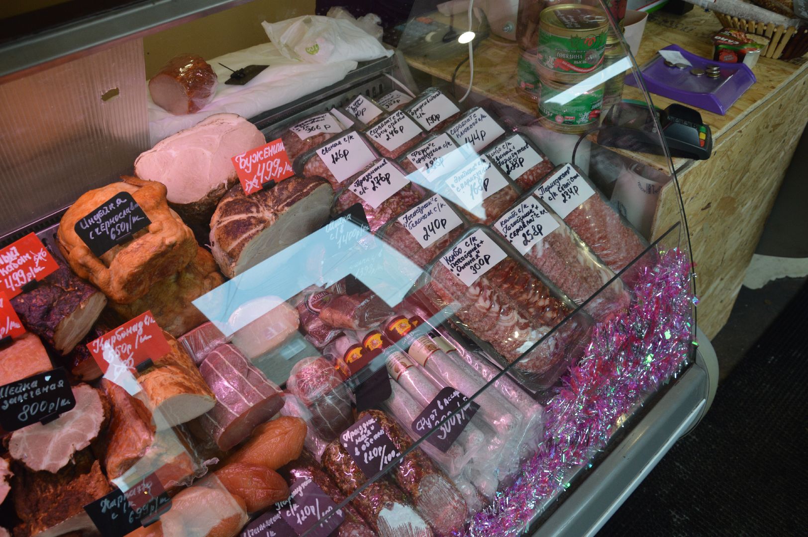 Шатура, малый бизнес, мясной павильон