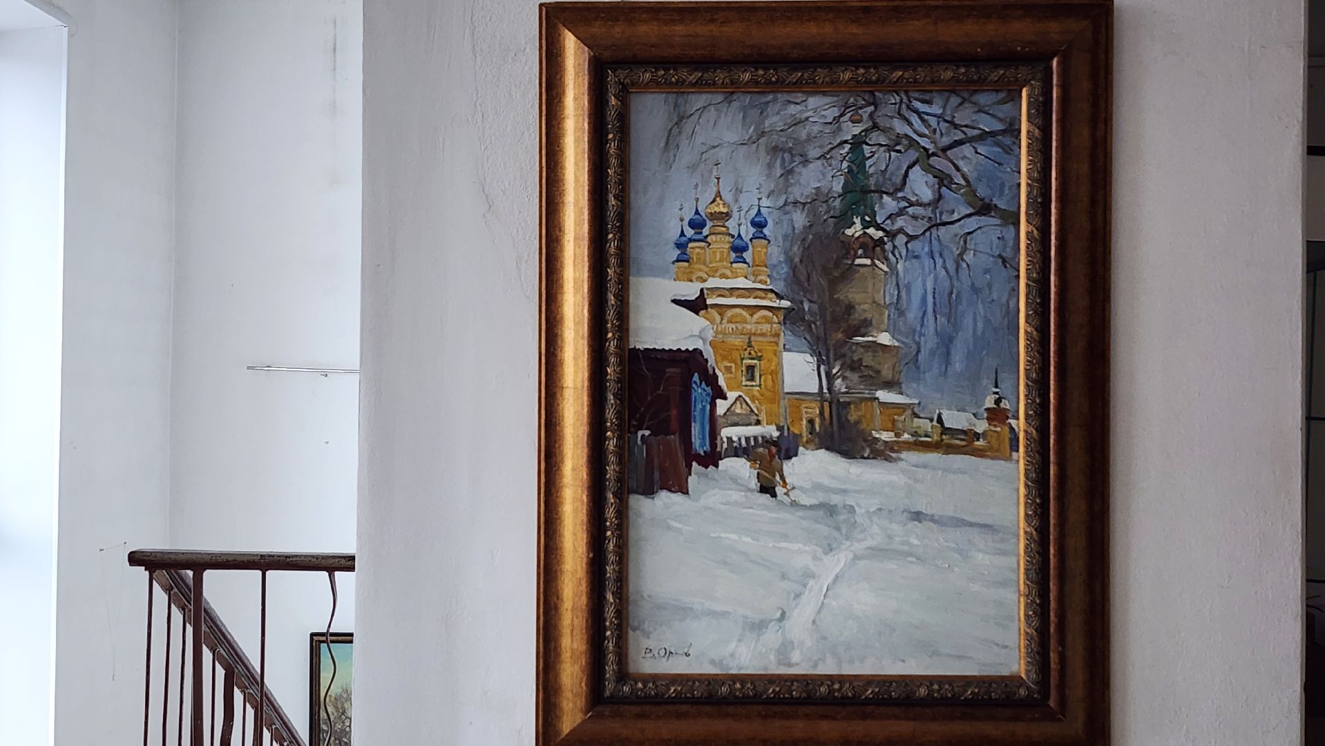 выставка, художник, Союз художников России, Ногинск, Богородский городской округ, вертикалки,