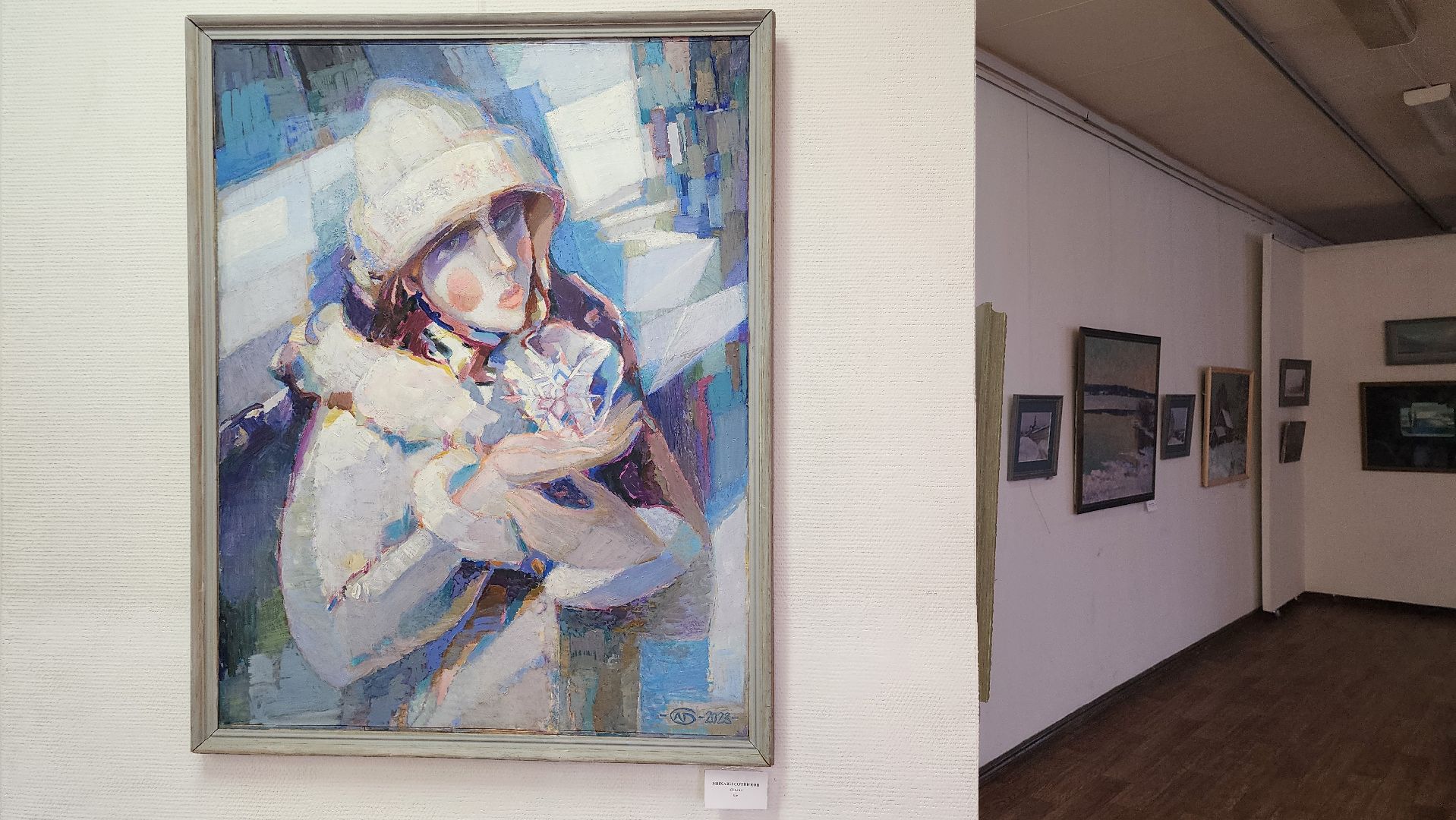 выставка, художник, Союз художников России, Ногинск, Богородский городской округ, вертикалки,