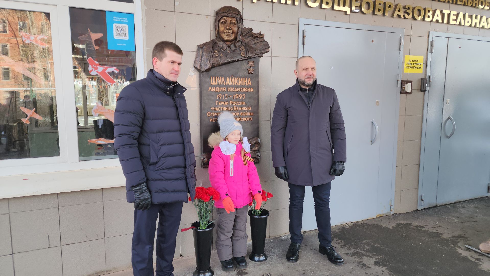 вертикалки, орехово зуево, памятник воинам-землякам,