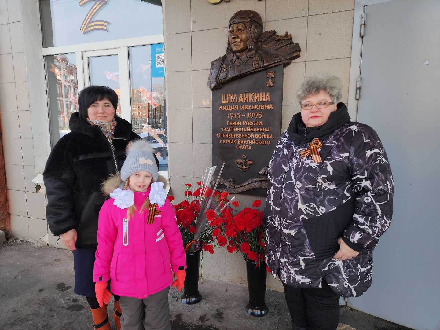 вертикалки, орехово зуево, памятник воинам-землякам,