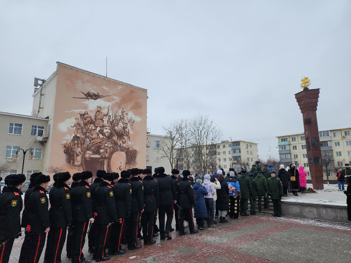 серпухов, подмосковье, возложение цветов, кадет,