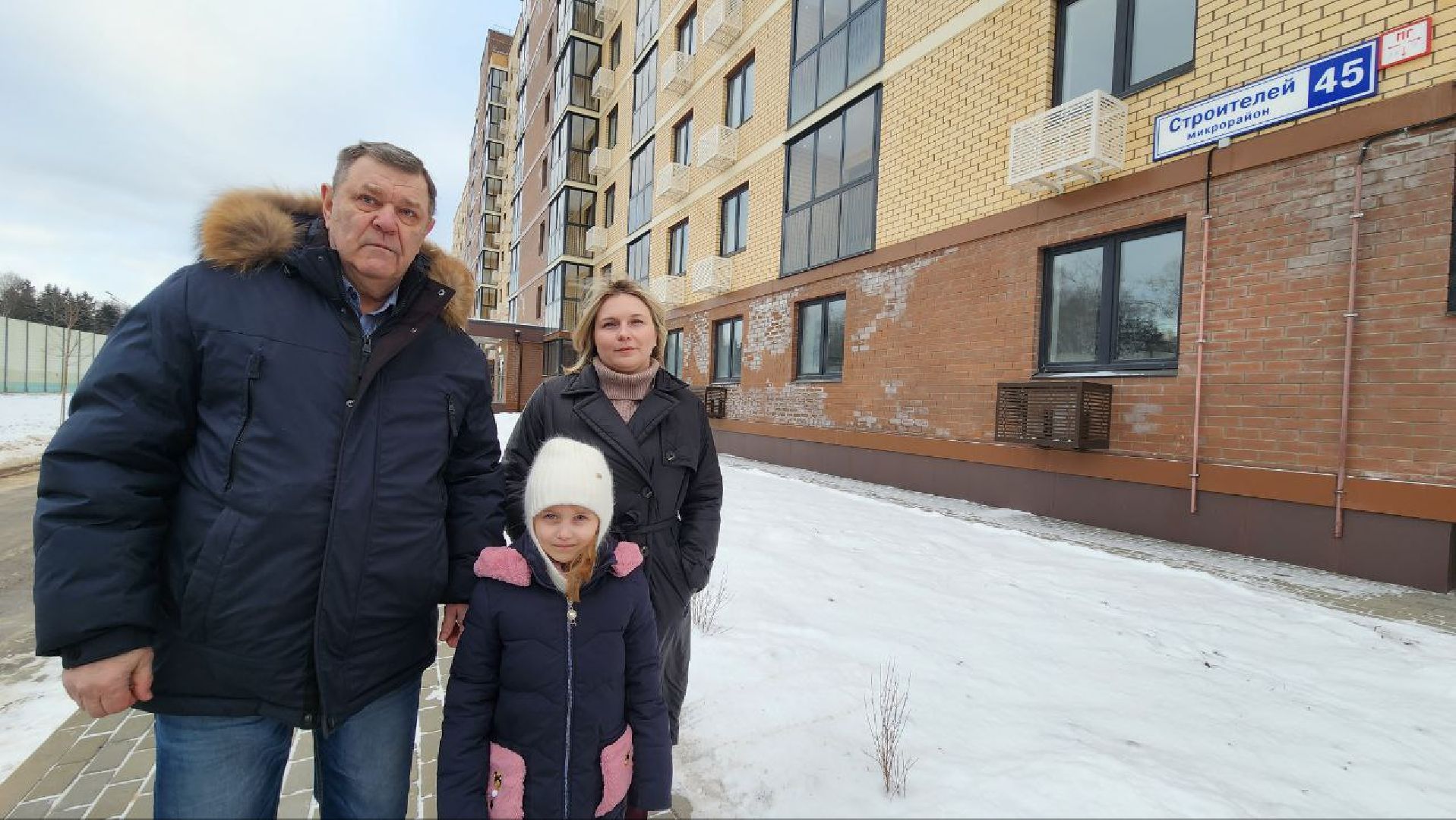 Дмитров, Некрасовский, Расселение из аварийного жилья,