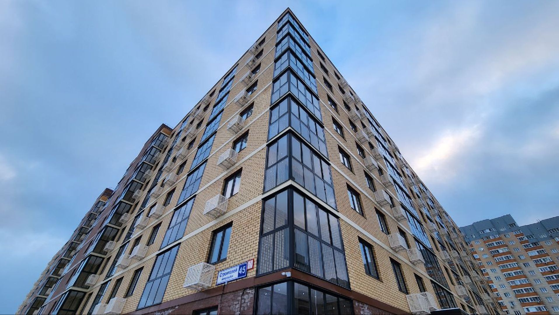 Дмитров, Некрасовский, Расселение из аварийного жилья,