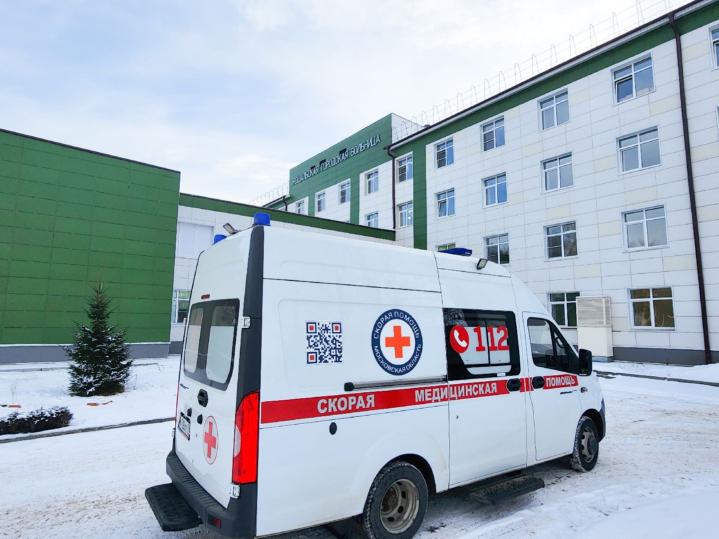 онкология, диагноз, помощь, вертикалки,