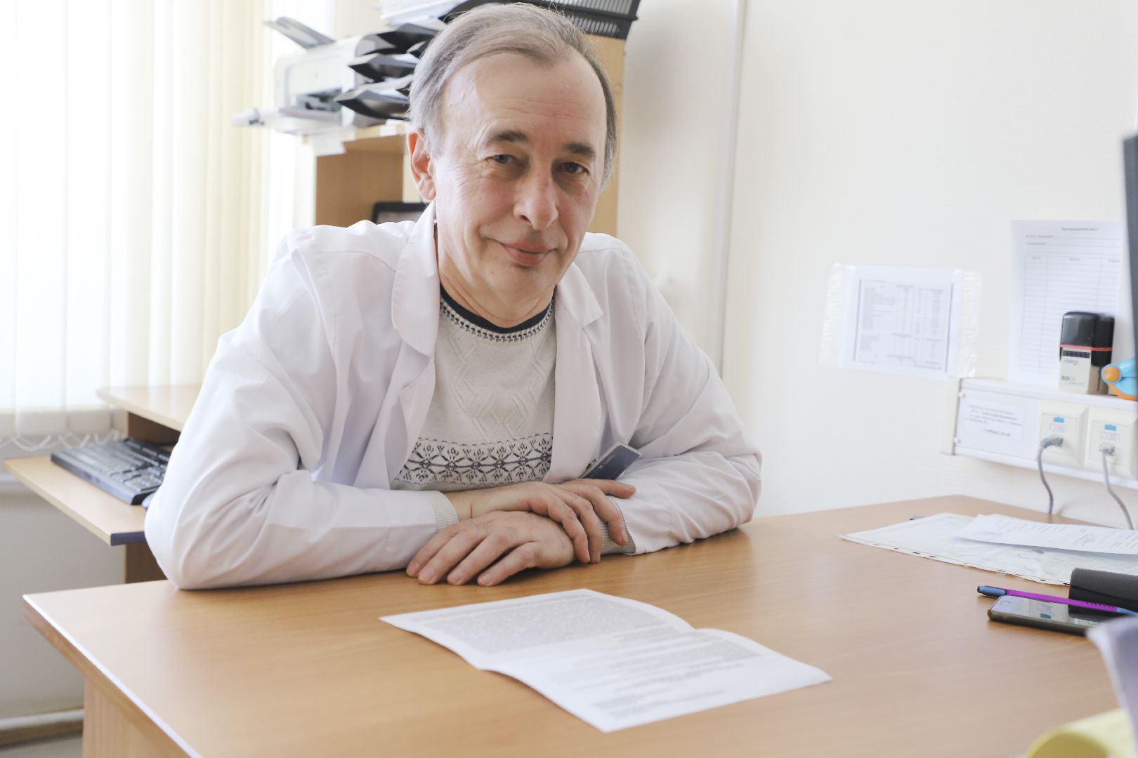 онкология, диагноз, помощь, вертикалки,