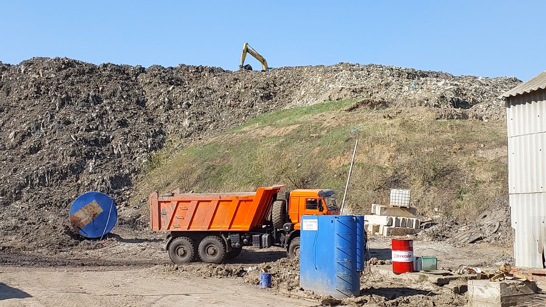 серпухов, экология, рекультивация, полигон Лесная, полигон тбо, утилизация отходов,
