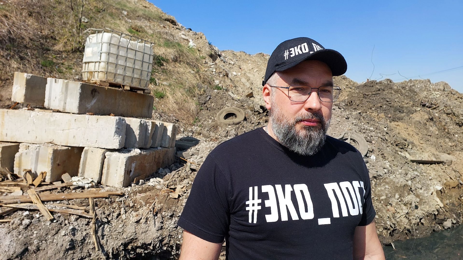 серпухов, экология, рекультивация, полигон Лесная, полигон тбо, утилизация отходов,