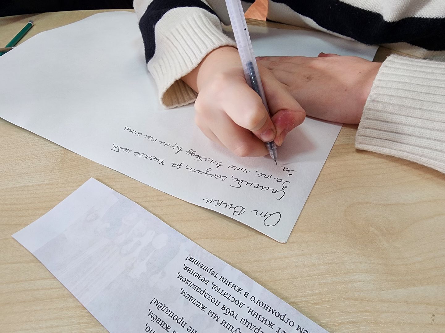 вертикалки, луховицы, 23 февраля, письмо солдату, библиотека,