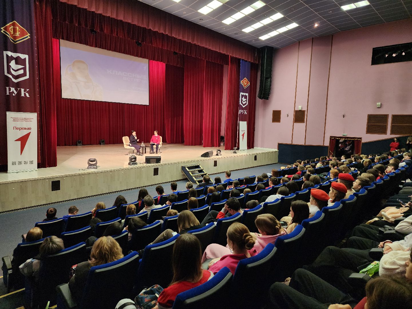 мытищи, космонавт, встреча, космос, студенты,