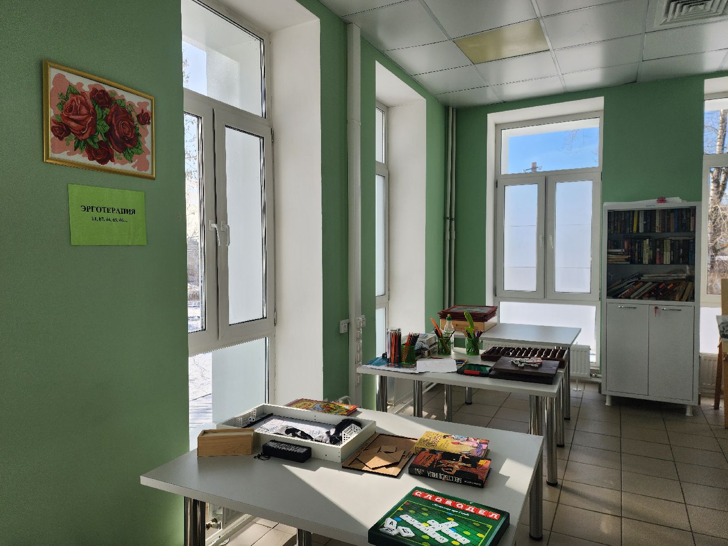 Электросталь, Больница, медицина, Реабилитация, дтп, врач,