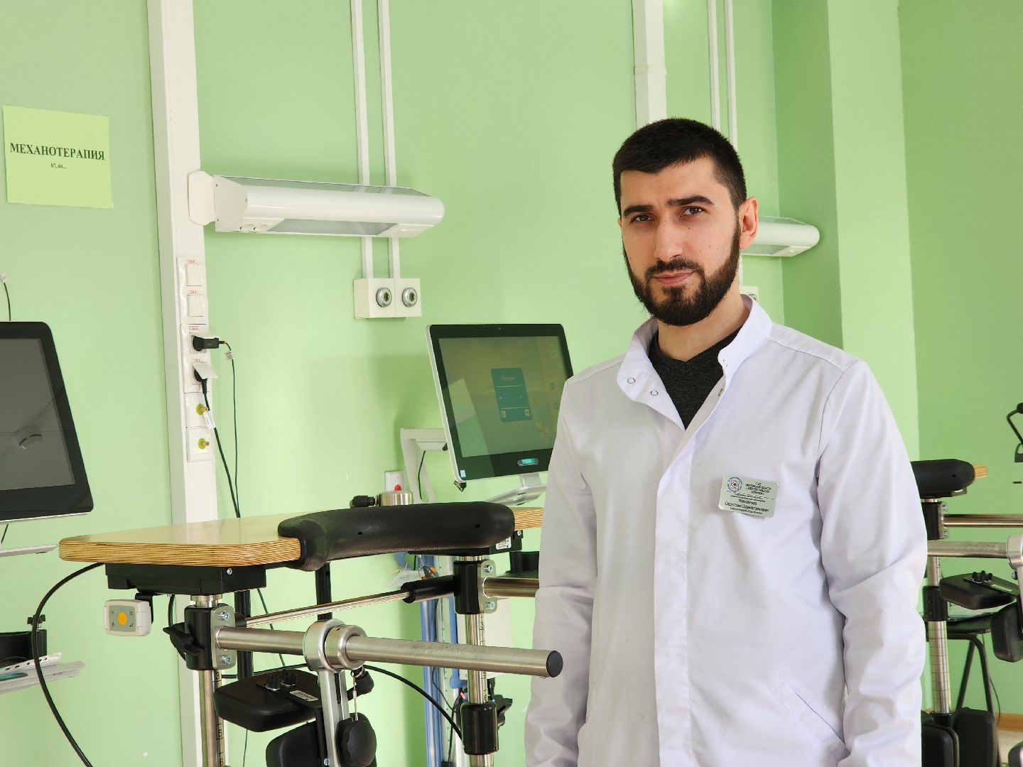 Электросталь, Больница, медицина, Реабилитация, дтп, врач,