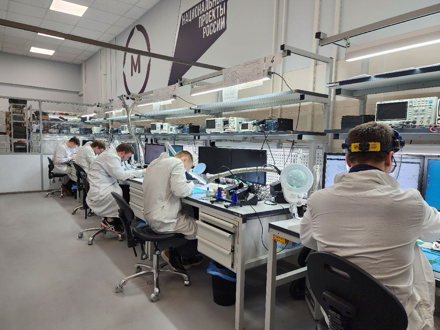 раменское, образование, раменский колледж, чемпионат профессионалы 2025, электроника,