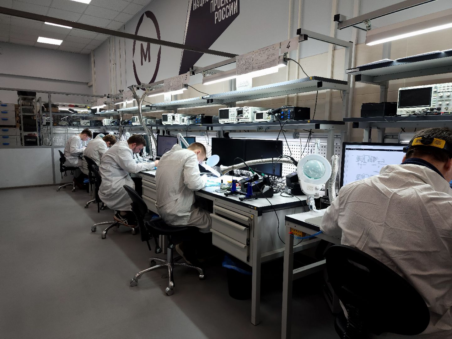 раменское, образование, раменский колледж, чемпионат профессионалы 2025, электроника,