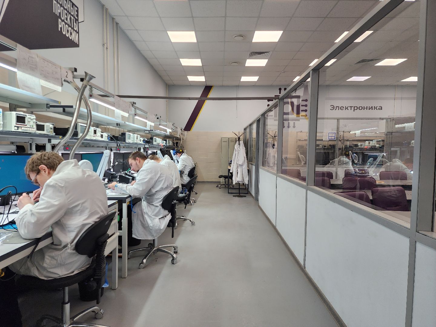 раменское, образование, раменский колледж, чемпионат профессионалы 2025, электроника,