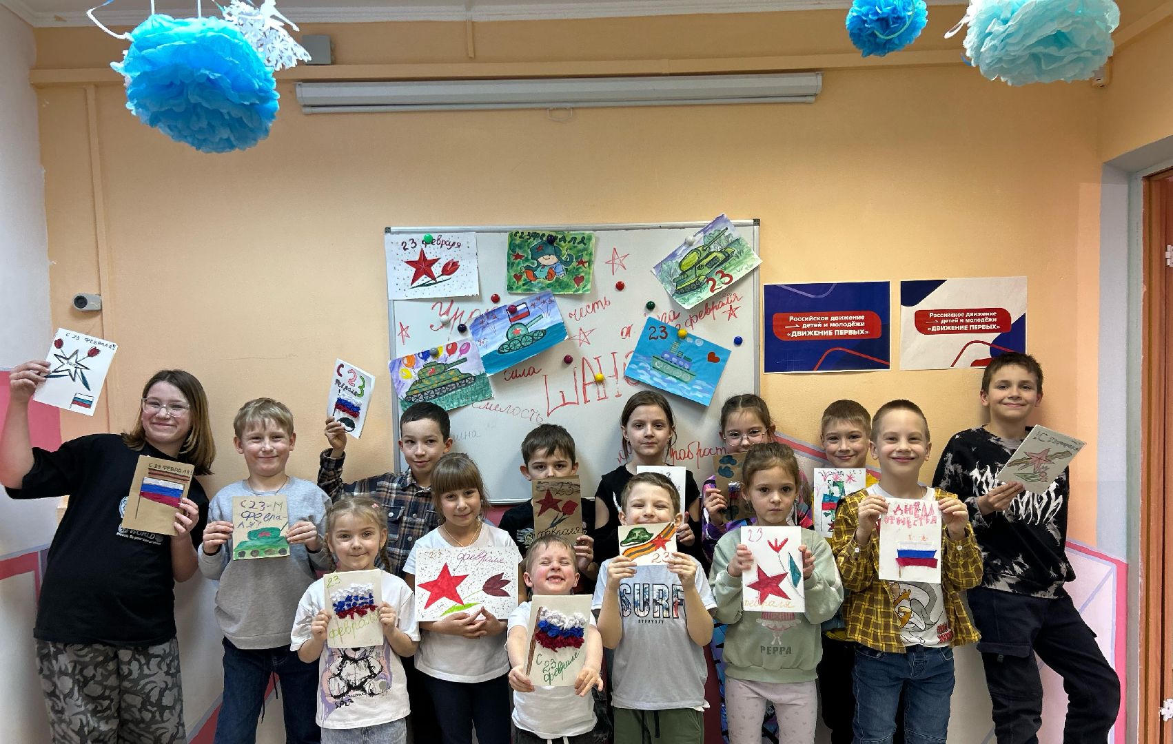 Урок мужества, Лобня, Дети, вертикалки,