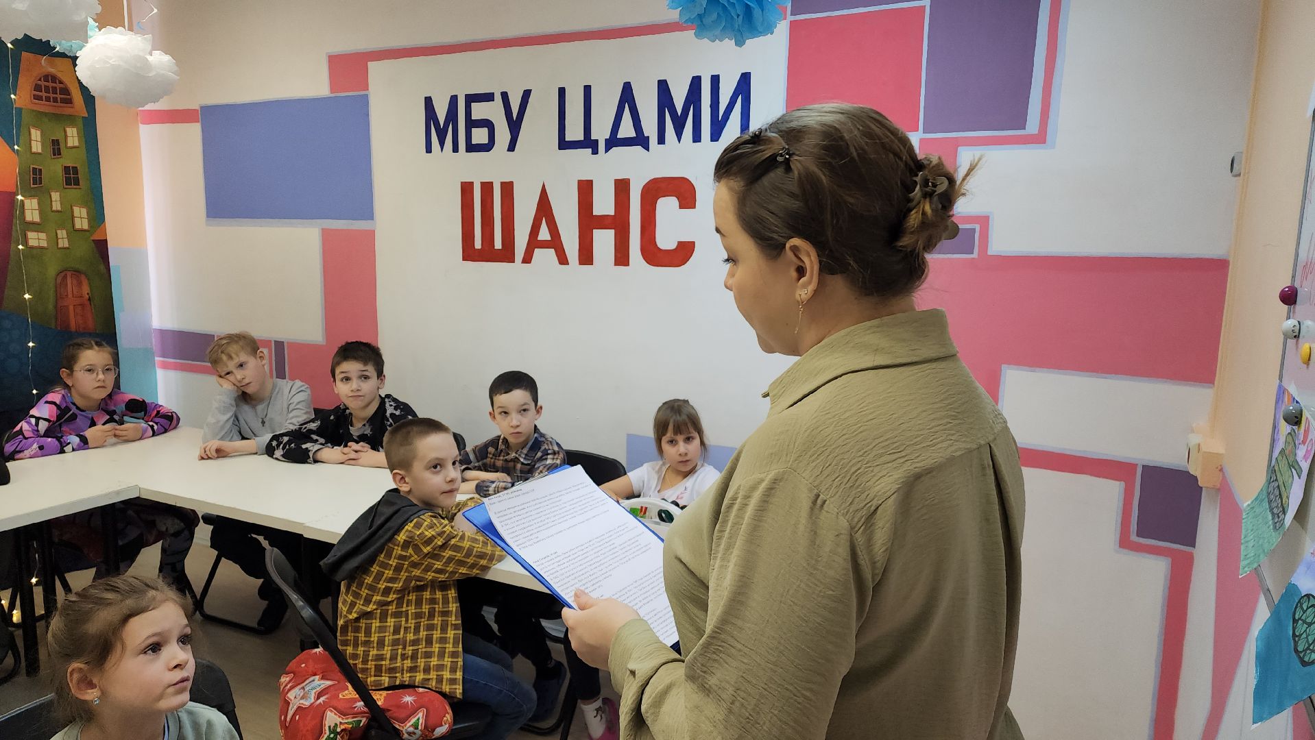 Урок мужества, Лобня, Дети, вертикалки,