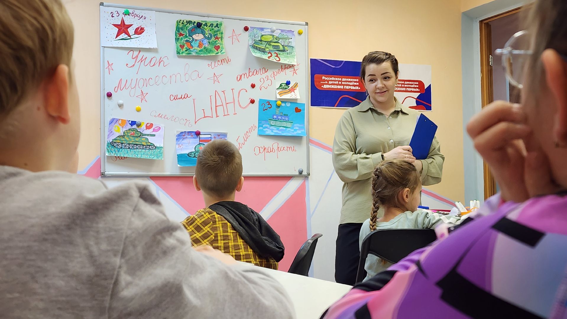 Урок мужества, Лобня, Дети, вертикалки,