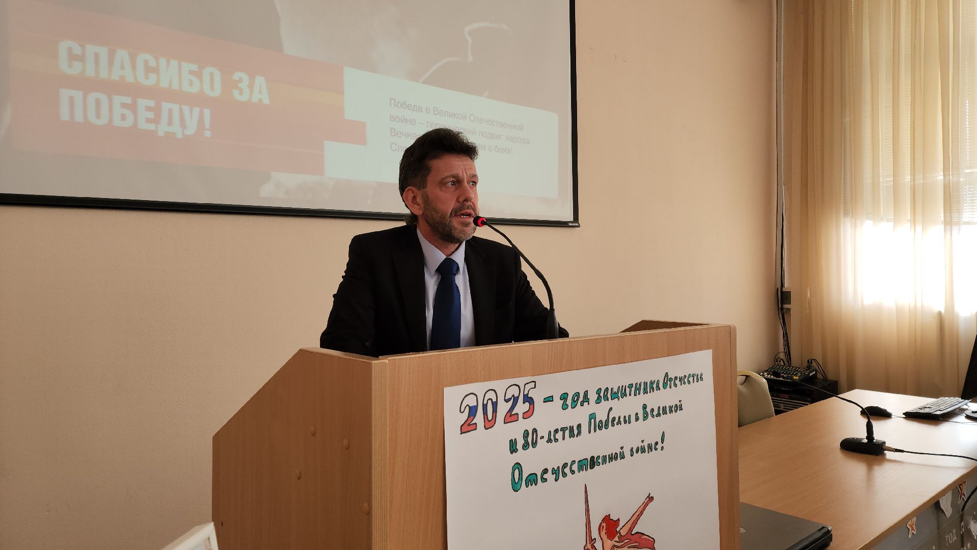 кашира, ожерелье, колледж, студенты, ветераны, северный кавказ, чечня, сво, вертикалки,