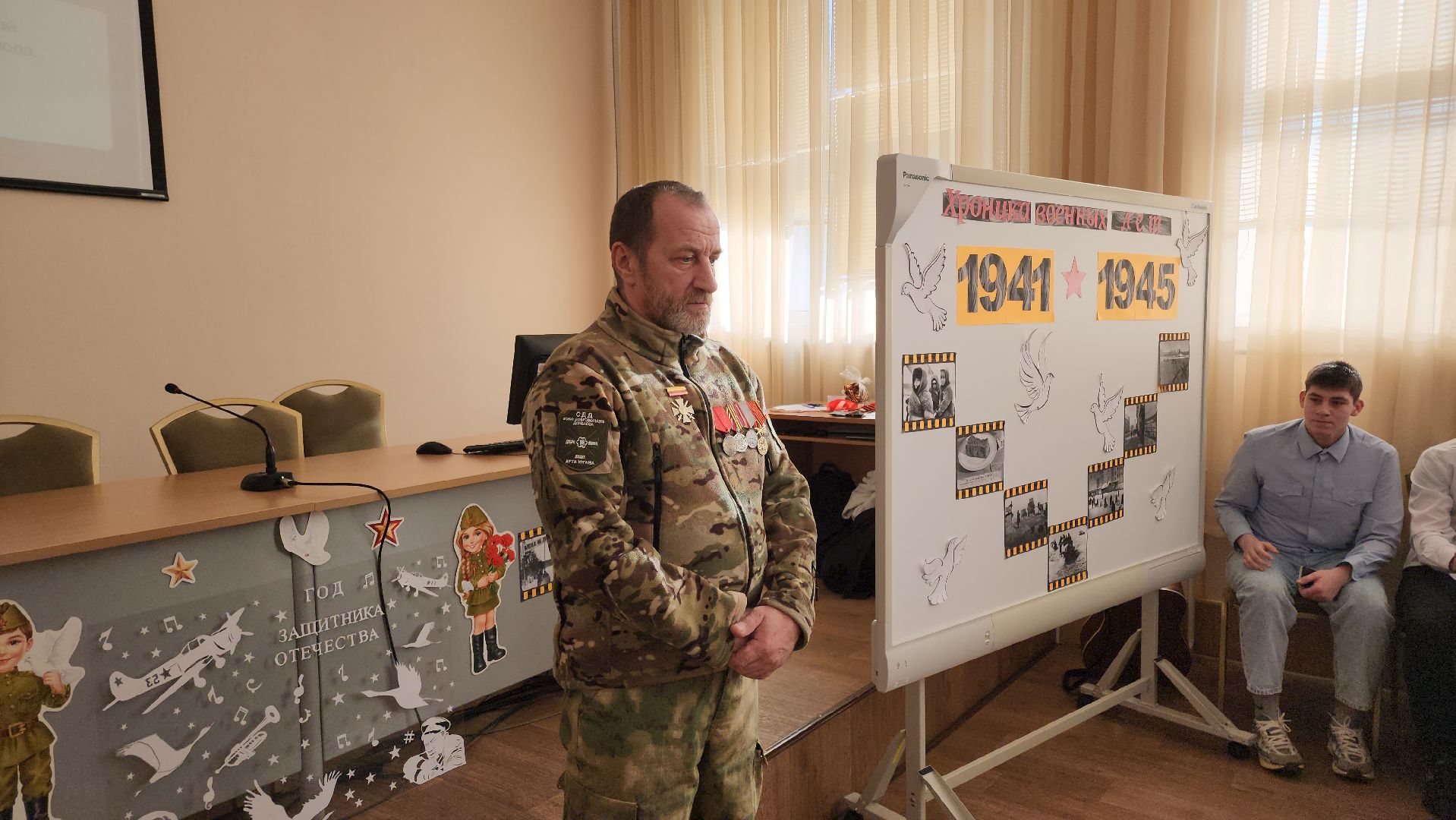 кашира, ожерелье, колледж, студенты, ветераны, северный кавказ, чечня, сво, вертикалки,