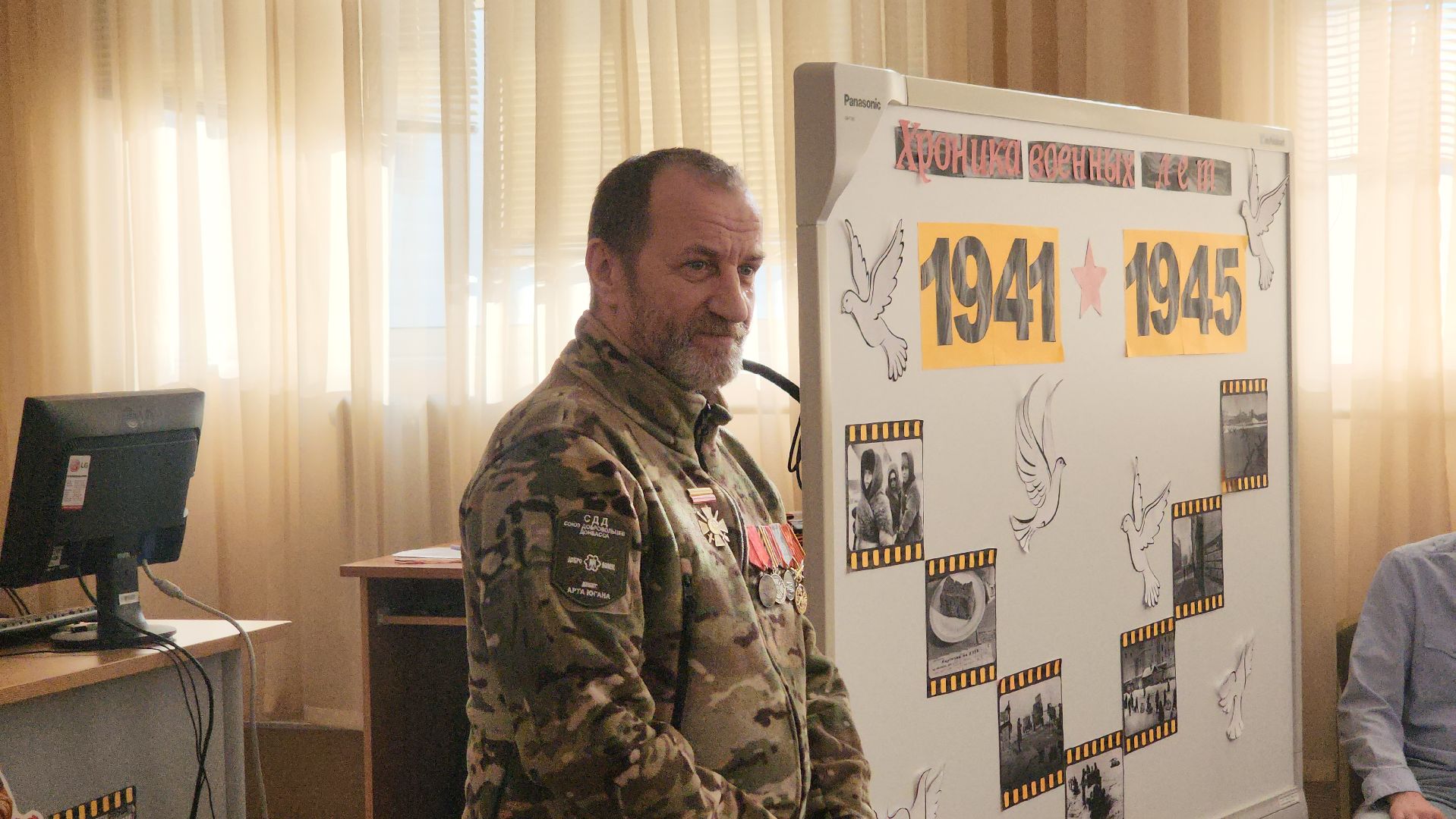 кашира, ожерелье, колледж, студенты, ветераны, северный кавказ, чечня, сво, вертикалки,