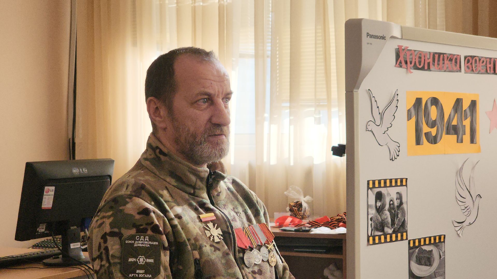 кашира, ожерелье, колледж, студенты, ветераны, северный кавказ, чечня, сво, вертикалки,