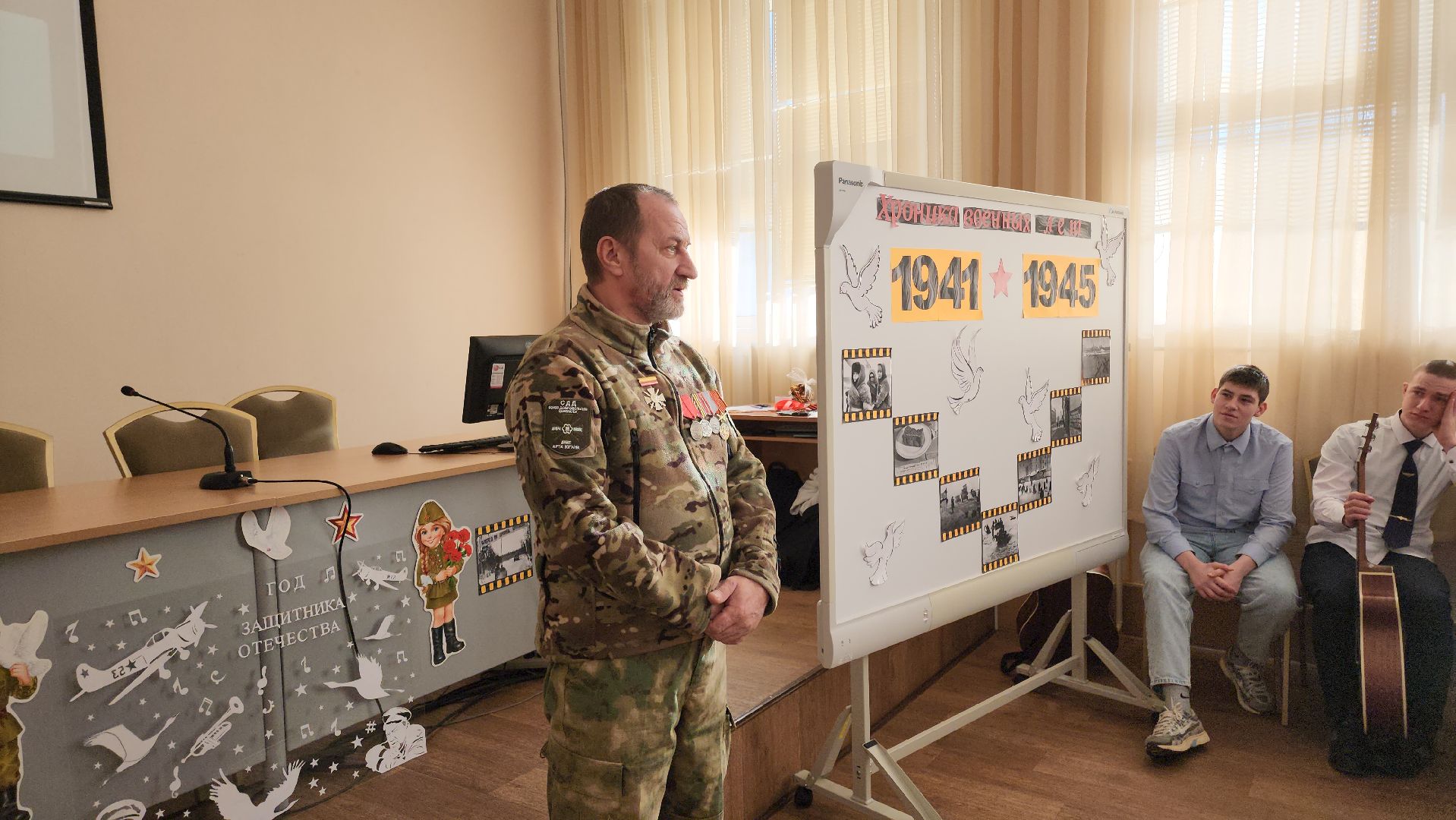 кашира, ожерелье, колледж, студенты, ветераны, северный кавказ, чечня, сво, вертикалки,