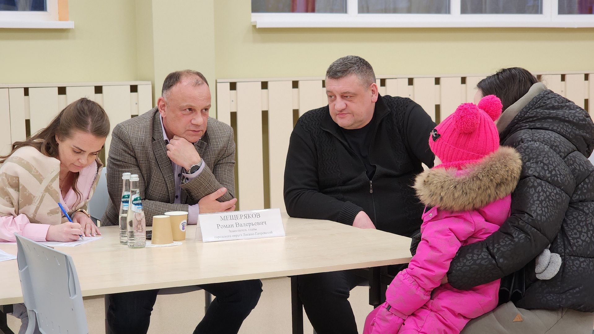 выездная администиация, ЖКХ, благоустройство, дороги, Лосино-Петровский,