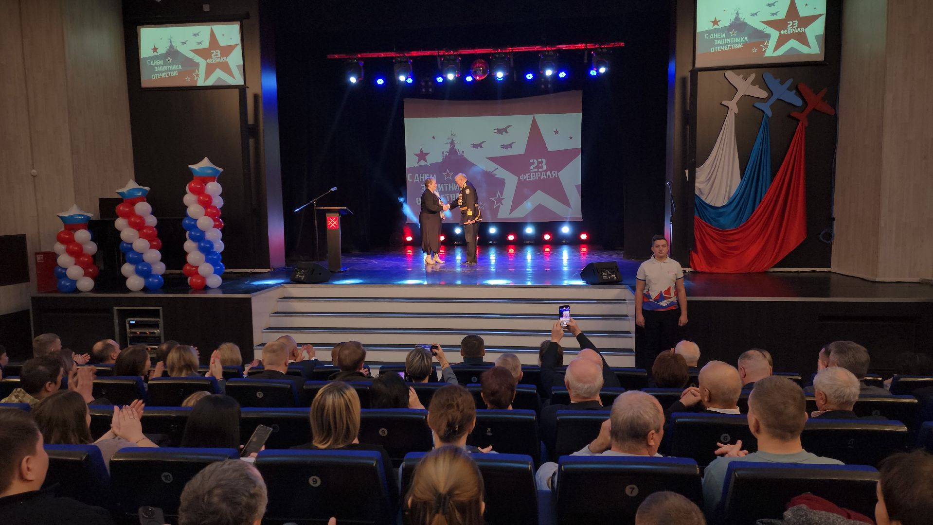 Руза, Сво, день защитника отечества, благодарность губернатора московской области,