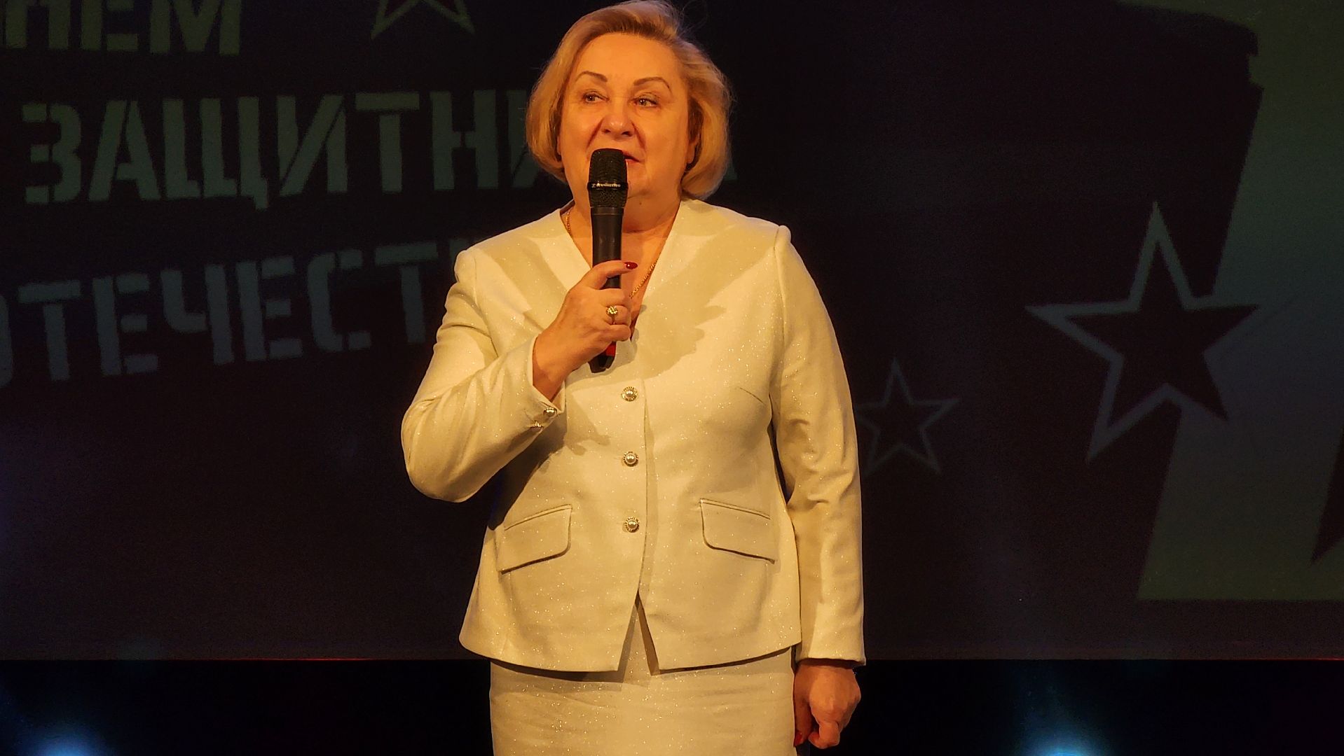 Руза, Сво, день защитника отечества, благодарность губернатора московской области,