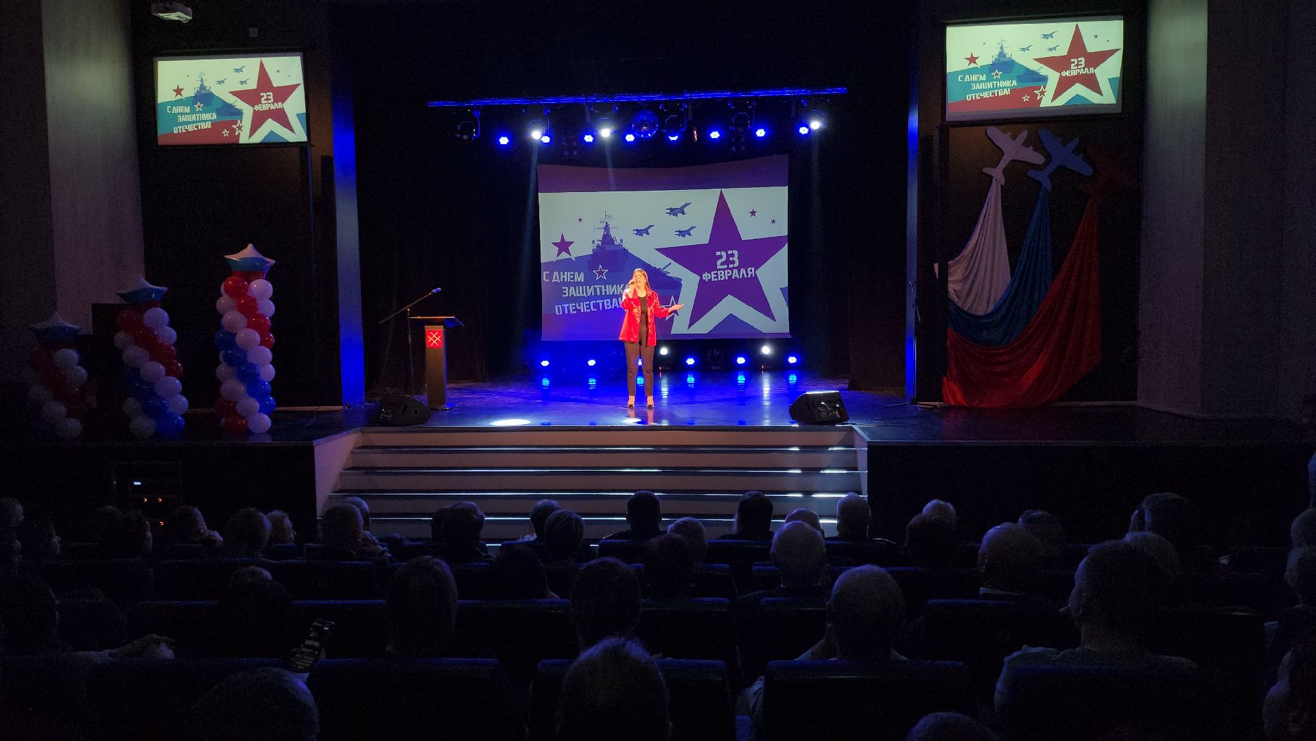 Руза, Сво, день защитника отечества, благодарность губернатора московской области,