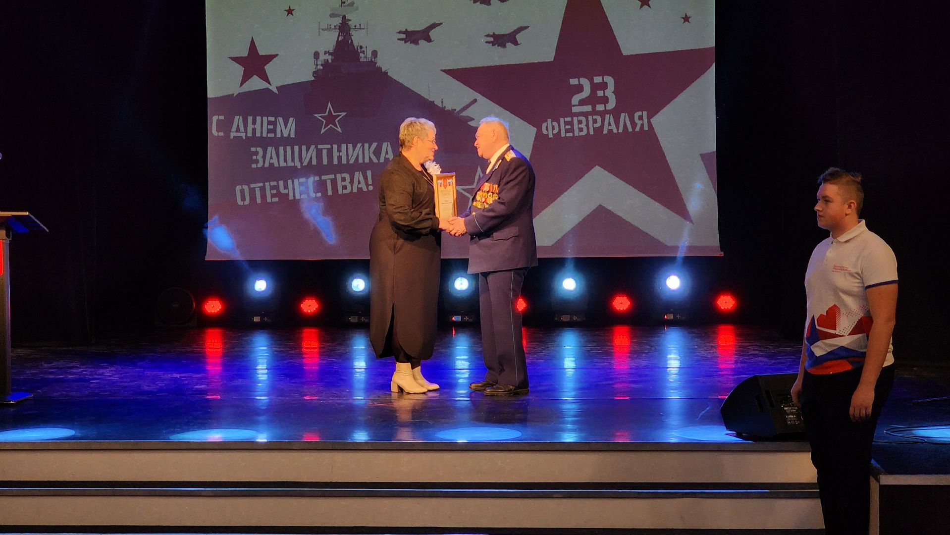 Руза, Сво, день защитника отечества, благодарность губернатора московской области,