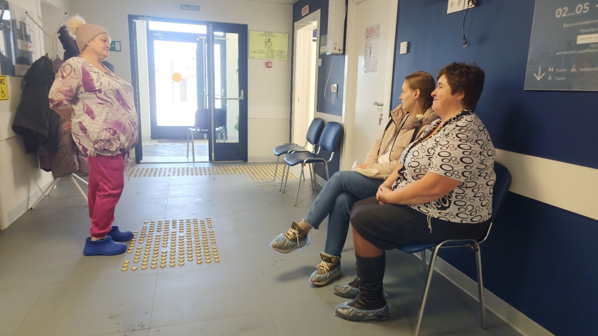 день фельдшера, здравоохранение, медицина, ботово, волоколамск,