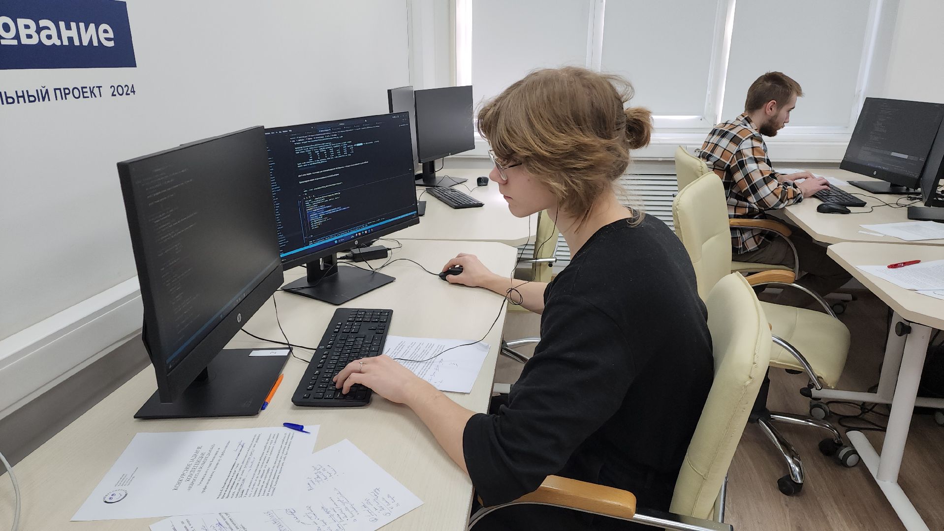 вертикалки, красногорск, нейросети, конкурс, колледж,