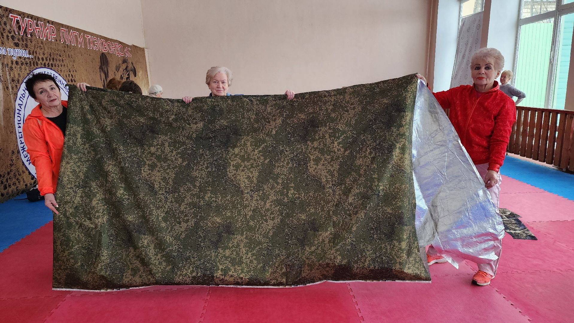 кашира, активное долголетие, скандинавская ходьба, сво, маскировочные костюмы, гуманитарная помощь, вертикалки,