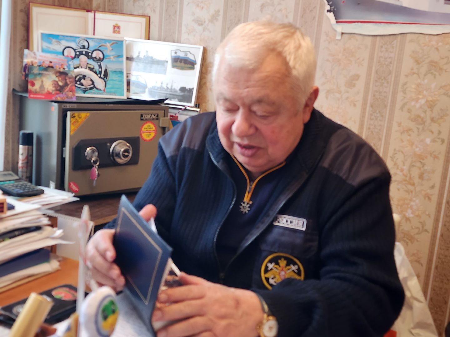 пушкино, поздравление, капитан, моряк, защитник отечества,