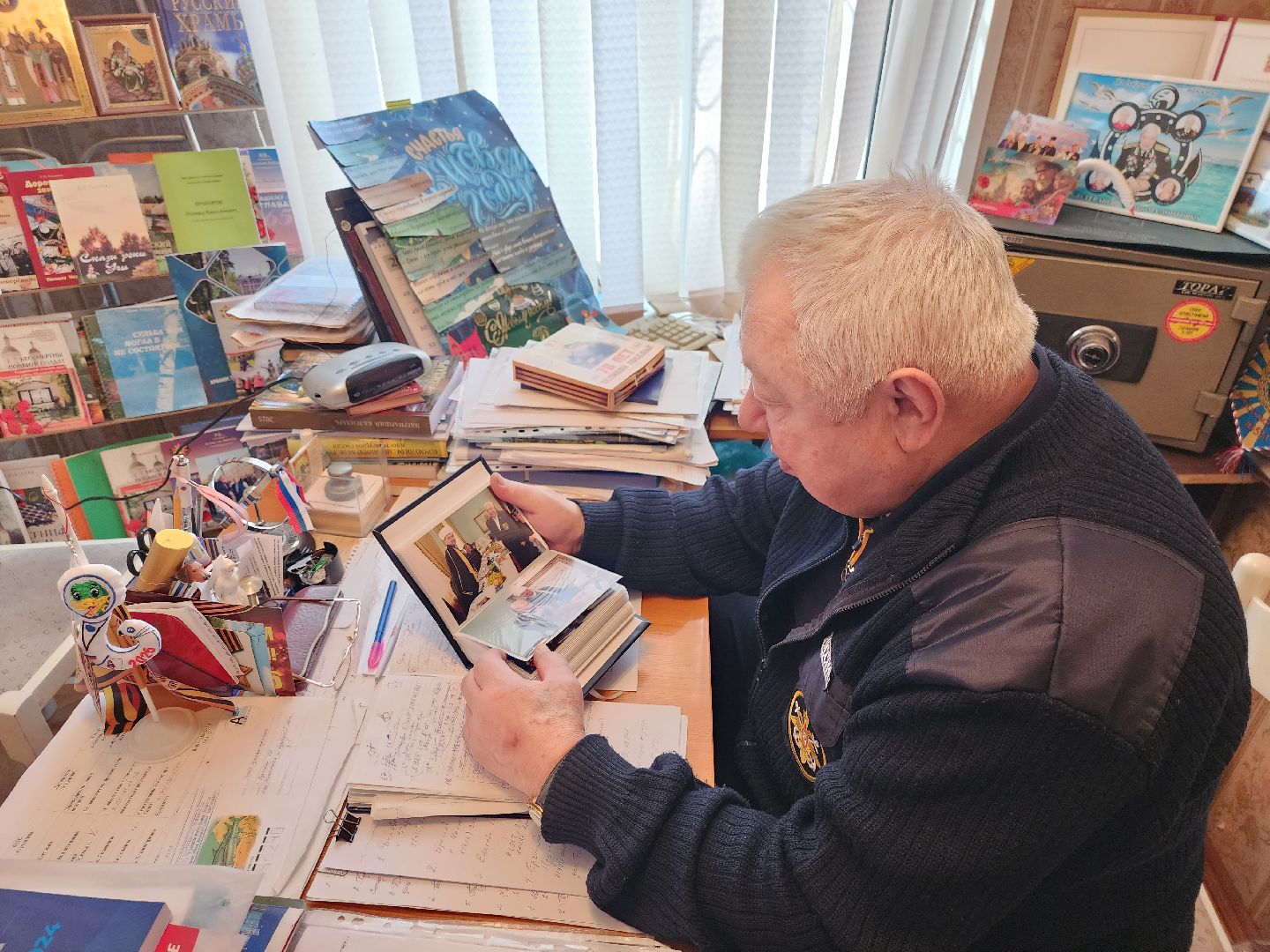 пушкино, поздравление, капитан, моряк, защитник отечества,