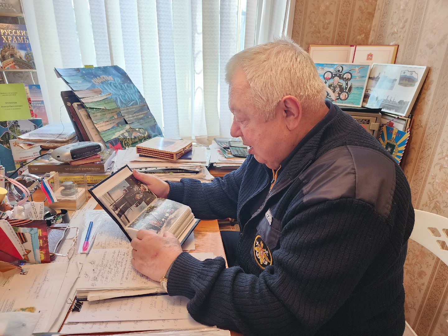 пушкино, поздравление, капитан, моряк, защитник отечества,