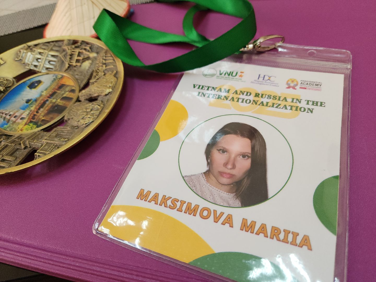 вертикалки, ранхигс, студенты, красногорск, стажировка,