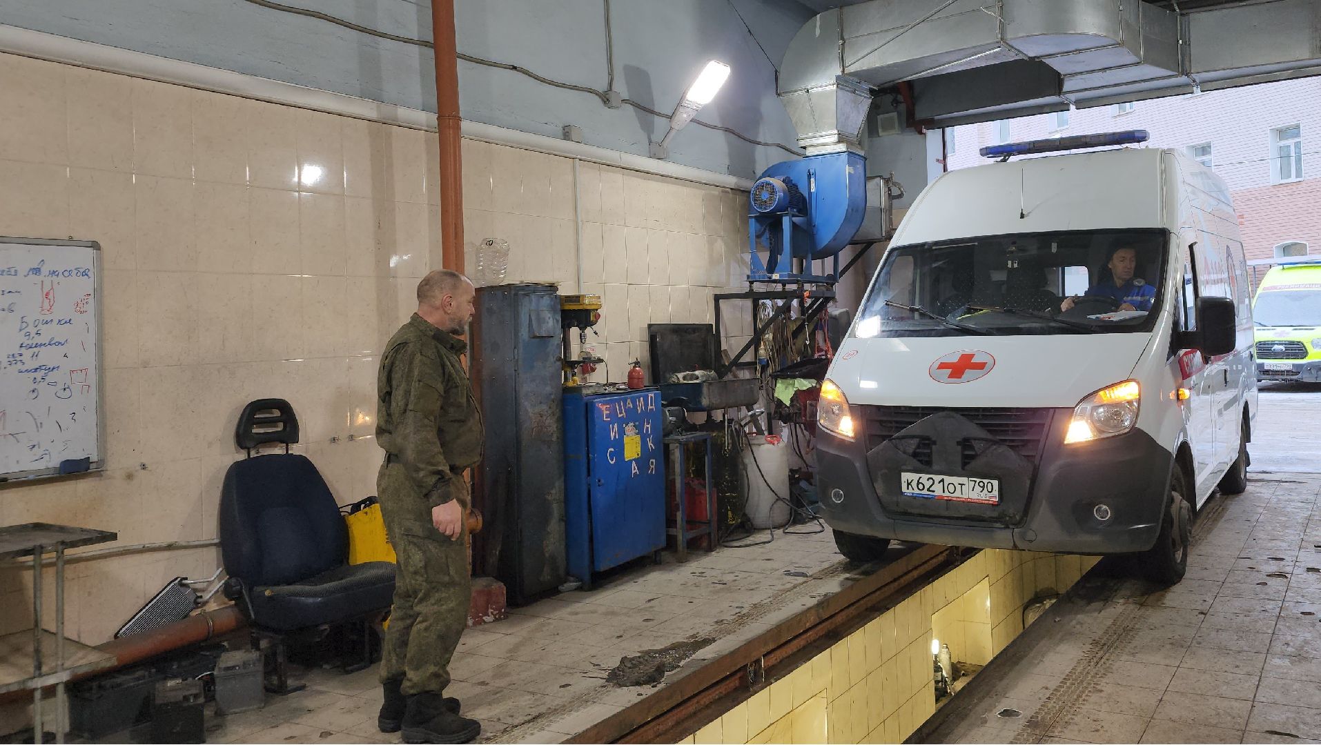 люди, участники СВО, скорая помощь,