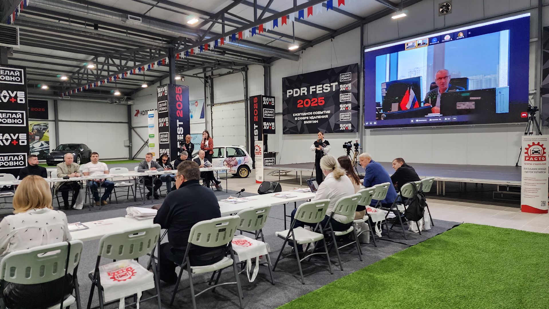 одинцово, круглый стол, электрозарядные станции, вертикалки,