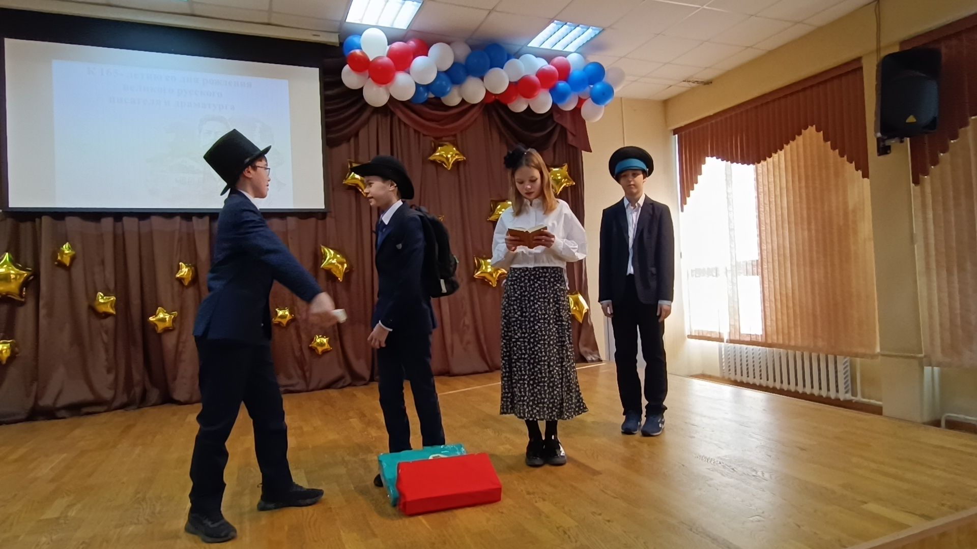 конкурс, театр, лобня, школа,