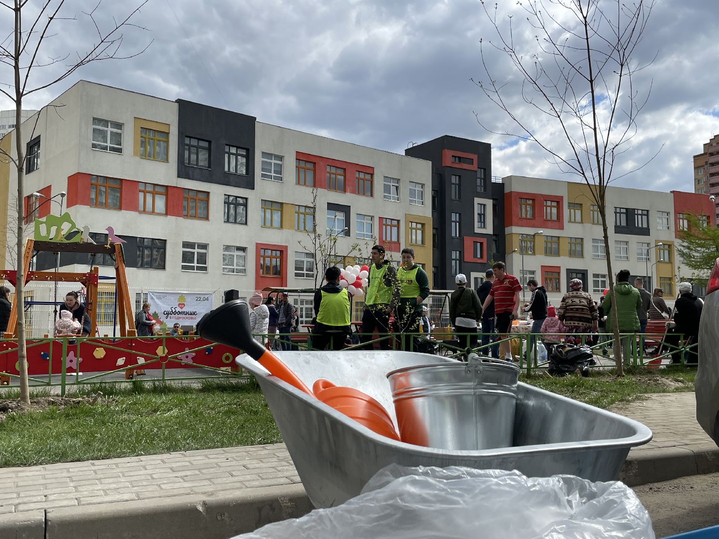 Субботник, Люберцы